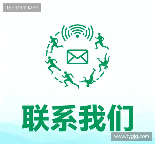联络AGGaming首页